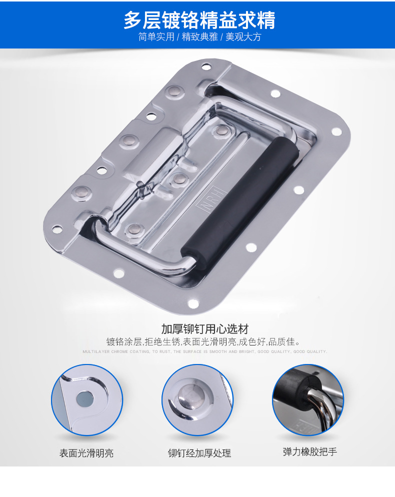 航空箱提手航空箱道具箱拉手舞臺箱工具箱提手彈簧拉手攝影箱提手示例圖2