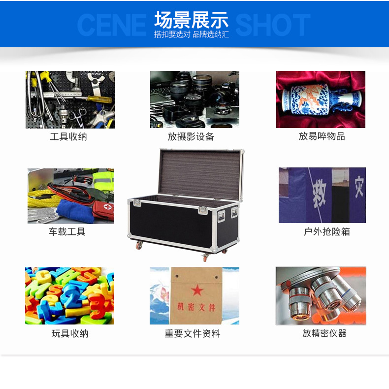 航空箱提手航空箱道具箱拉手舞臺箱工具箱提手彈簧拉手攝影箱提手示例圖6