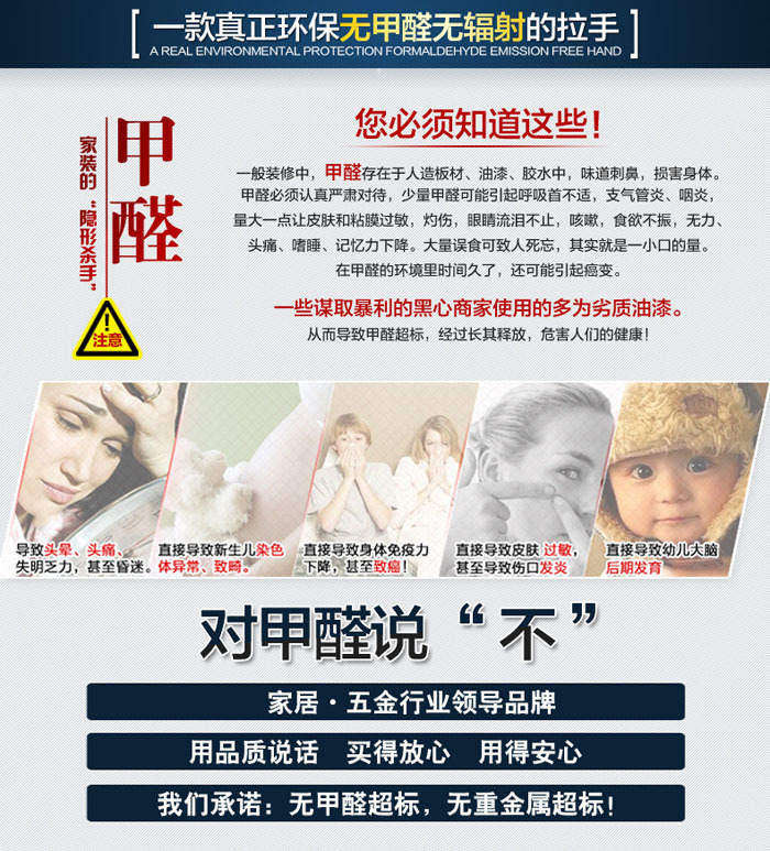 太空鋁合金啞光小拉手五金小圓點(diǎn)現(xiàn)代簡(jiǎn)約抽屜衣柜櫥柜家具門(mén)把手示例圖8