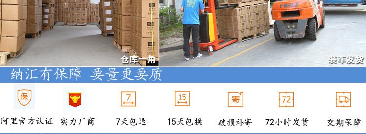 自由活動提手鋁箱拉桿箱把手航空燈箱提手音響拉手箱拎手示例圖9