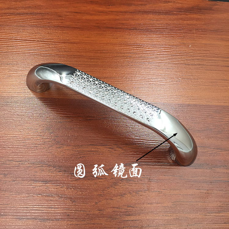 廠家直銷現代簡約假鉆鍍鉻鋅合金拉手家具五金抽屜櫥柜衣柜把手示例圖11