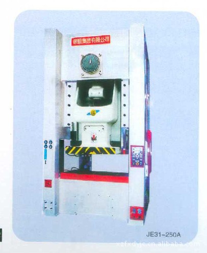 【廠家直銷】JE31系列 半閉式單點(diǎn)壓力機(jī)示例圖1