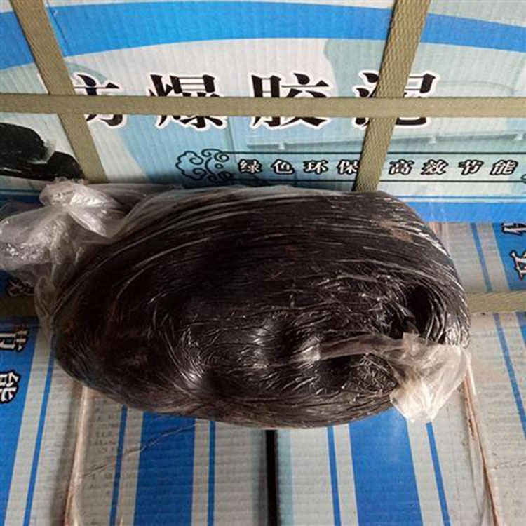 黑色密封件 有機防火泥 加油站防爆膠泥 宏錦