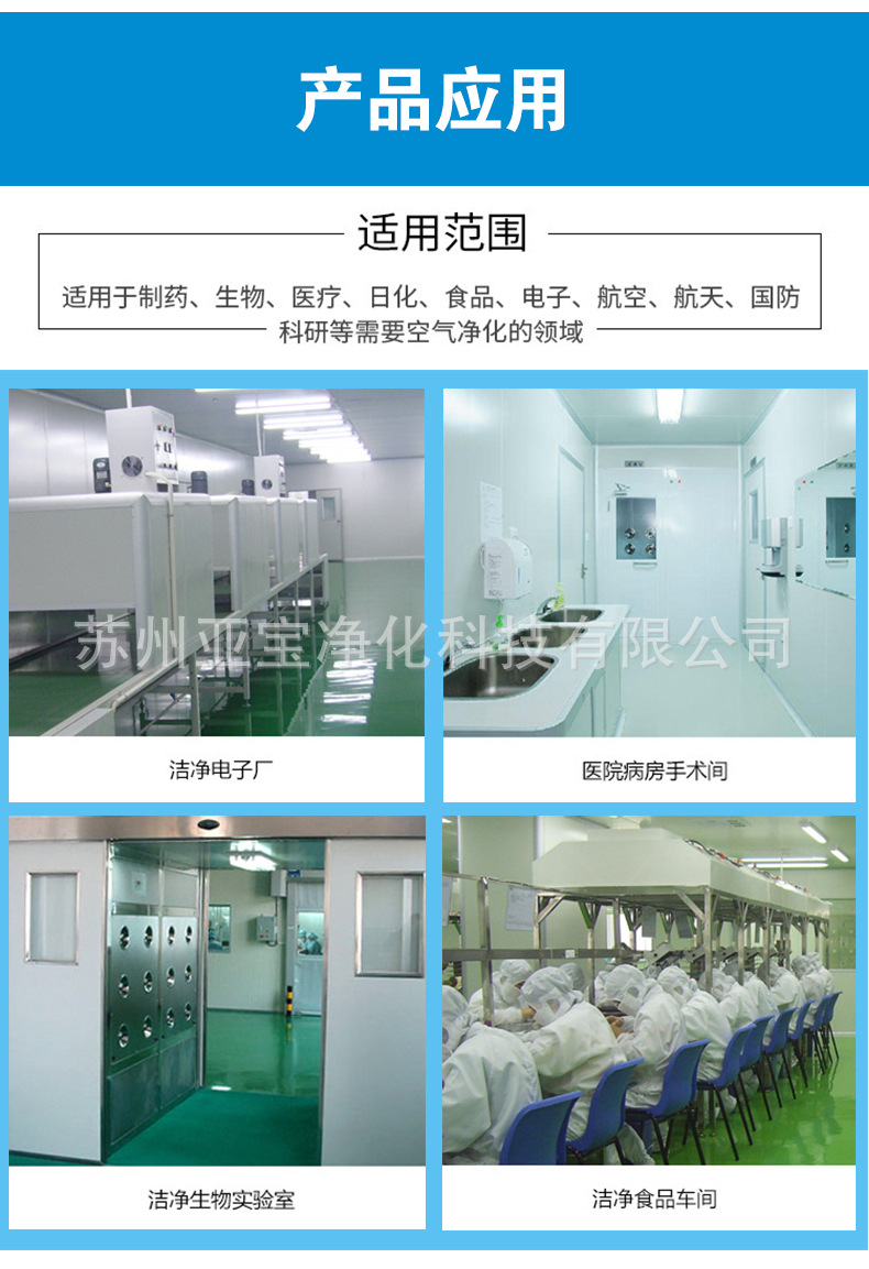 廠家直銷不銹鋼手動調節(jié)風口閥渦輪蝸桿調節(jié)閥圓形高效風口風閥示例圖21