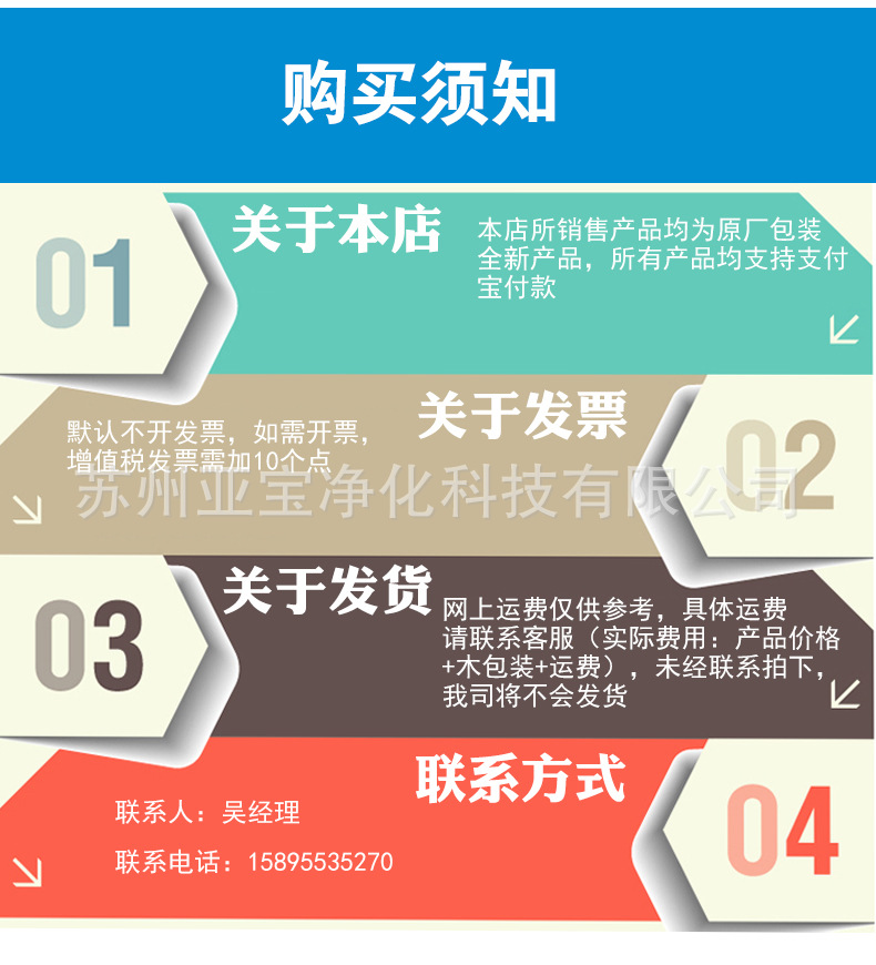 廠家直銷不銹鋼手動調節(jié)風口閥渦輪蝸桿調節(jié)閥圓形高效風口風閥示例圖22