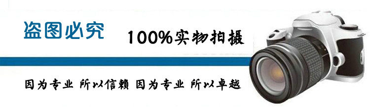 廠家直供D104電機(jī)設(shè)備碳刷 直流電機(jī)碳刷 電機(jī)電刷量大優(yōu)惠示例圖2