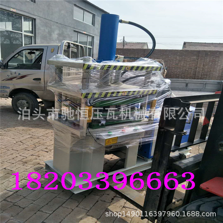 供應(yīng)湖南集成吊頂機(jī) 300*300一次成型鋁扣板設(shè)備 壓瓦機(jī)示例圖15