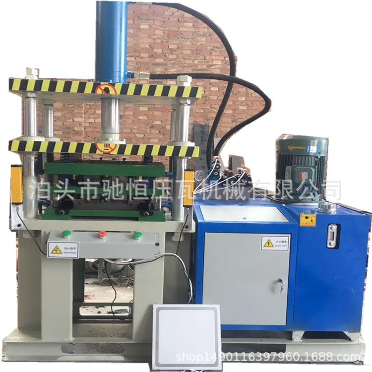 供應云南鋁扣板集成吊頂機 裝修用集成吊頂設備 扣板機示例圖14