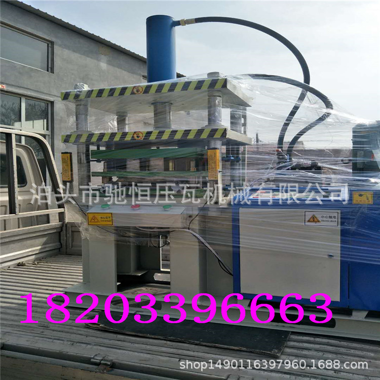 供應云南鋁扣板集成吊頂機 裝修用集成吊頂設備 扣板機示例圖3