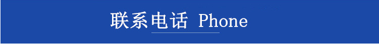 供應云南鋁扣板集成吊頂機 裝修用集成吊頂設備 扣板機示例圖23