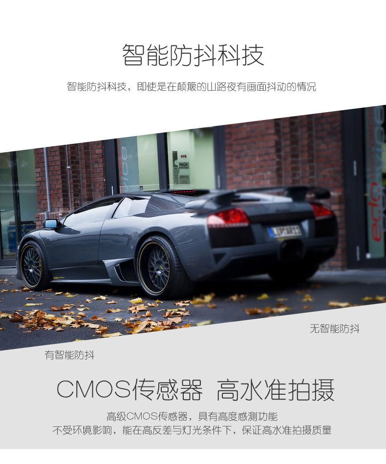 工廠批發3.0黑金剛高清屏行車記錄儀夜視廣角停車監控記錄儀示例圖25