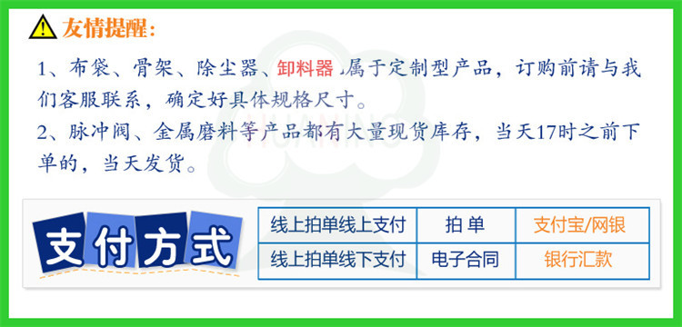 電動調(diào)節(jié)通風(fēng)蝶閥生產(chǎn)廠家 氣動碳鋼管道通風(fēng)閥 價格優(yōu)惠示例圖2