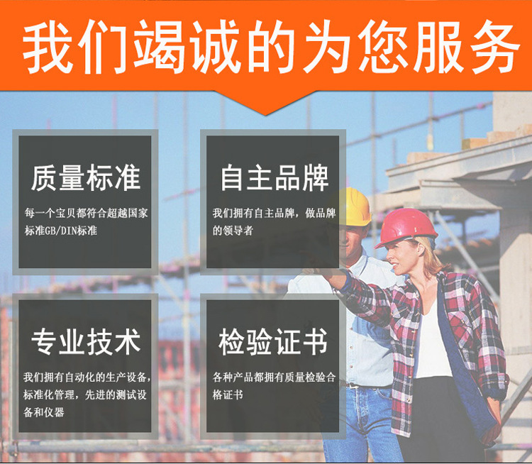 電動調(diào)節(jié)通風(fēng)蝶閥生產(chǎn)廠家 氣動碳鋼管道通風(fēng)閥 價格優(yōu)惠示例圖27