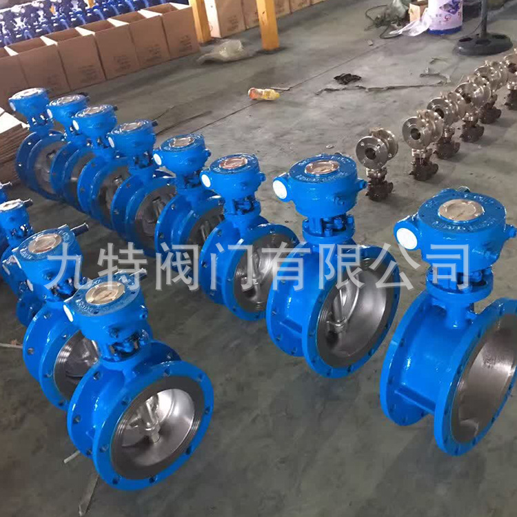 廠家直銷 九特供應蝶閥 硬密封法蘭蝶閥D343H三偏心蝶閥示例圖6