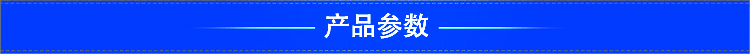 不銹鋼捏合機(jī) 電加熱捏合機(jī) 球閥下出料捏合機(jī) 丁基膠專用捏合機(jī)示例圖13