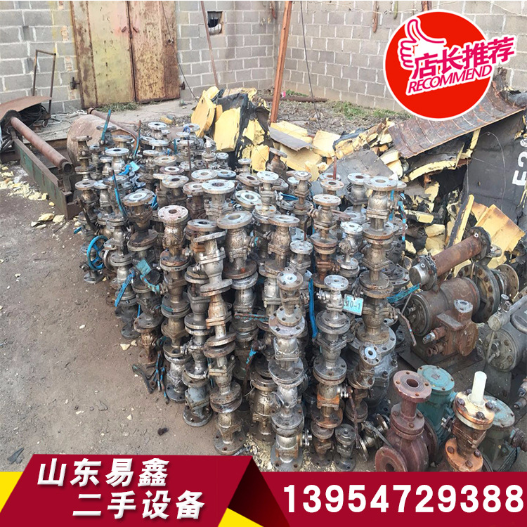 出售大量二手不銹鋼閥門球閥 25-150型不銹鋼球閥 型號全 價格低示例圖6