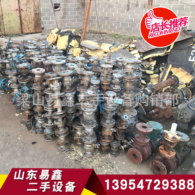 出售大量二手不銹鋼閥門球閥 25-150型不銹鋼球閥 型號全 價格低示例圖7