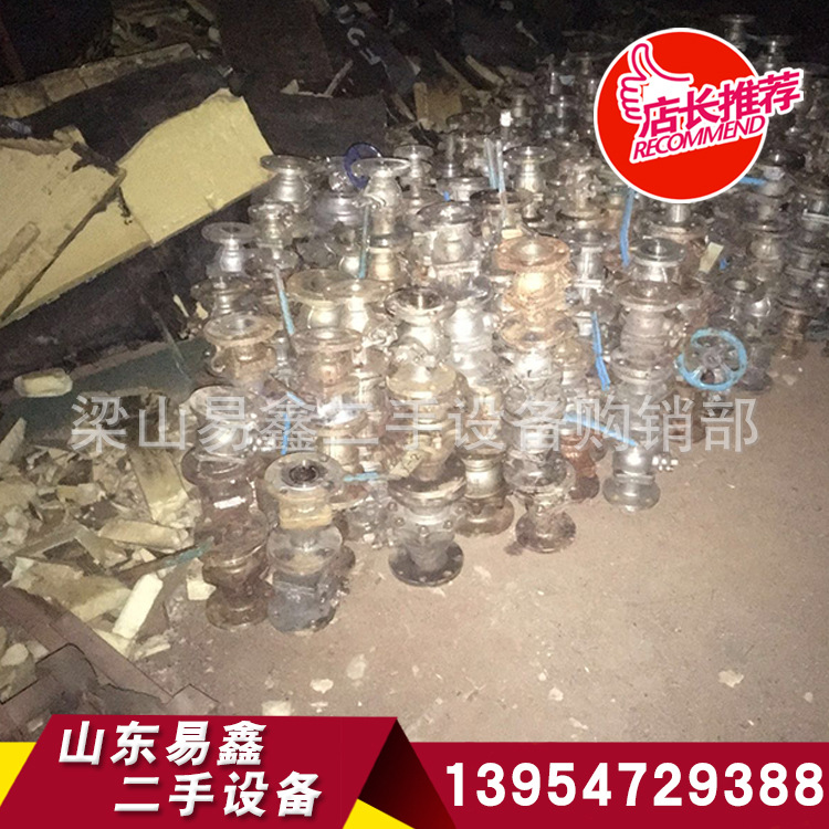 低價處理一批二手不銹鋼閥門 價格優惠九成新 手動球閥304材料示例圖9