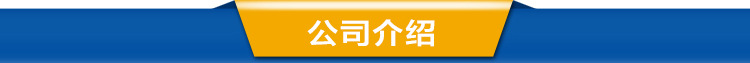 專業生產通用型單向直通式閘閥 螺紋鑄鐵方閘門 硬密封型高壓閥門示例圖10