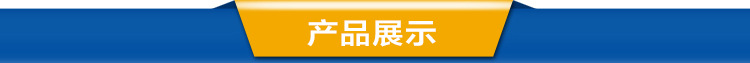 專業生產通用型單向直通式閘閥 螺紋鑄鐵方閘門 硬密封型高壓閥門示例圖2