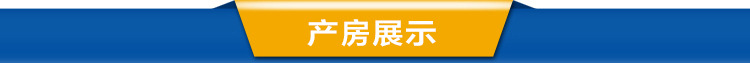 專業生產通用型單向直通式閘閥 螺紋鑄鐵方閘門 硬密封型高壓閥門示例圖8