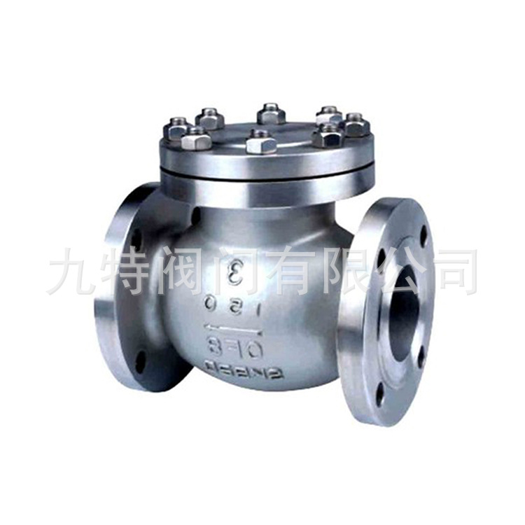 生產(chǎn)供應(yīng) 九特 H44W 不銹鋼法蘭止回閥 法蘭旋啟式止回閥示例圖4
