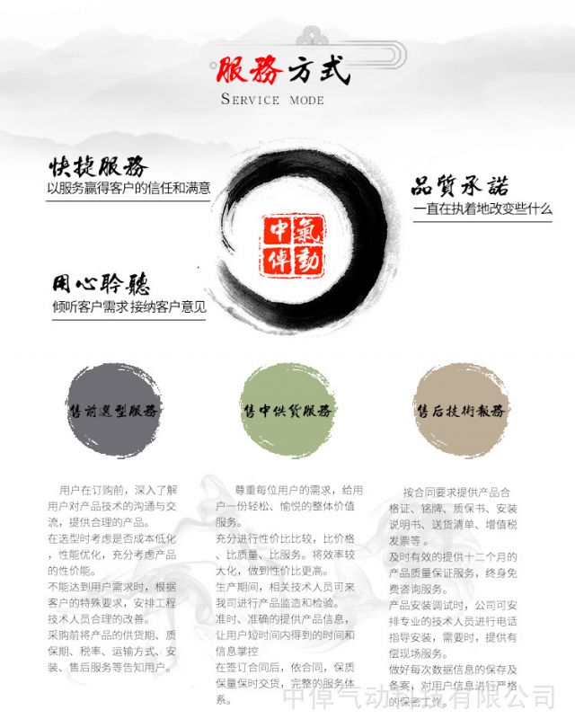 unde中倬氣動(dòng)科技有限公司廠家直銷氣動(dòng)電磁閥SMC型換向控制閥VF3230/DS3330先導(dǎo)式二位五通fined