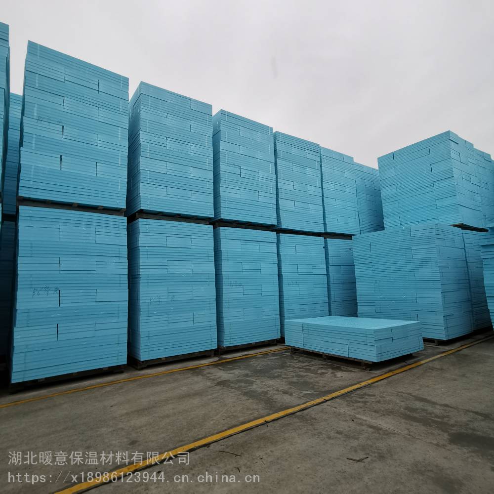 暖意保溫 耐磨壽命持久擠塑板 湖北黃岡XPS擠塑板復合石膏板實力廠家