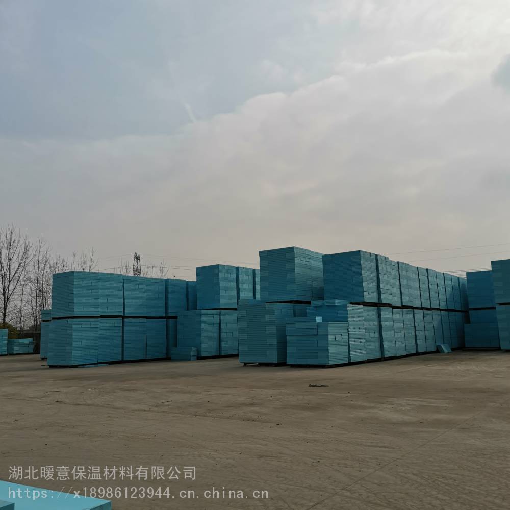 宜春豐城EPS泡沫板復(fù)合石膏板 暖意保溫 耐火防潮擠塑板全尺寸定制