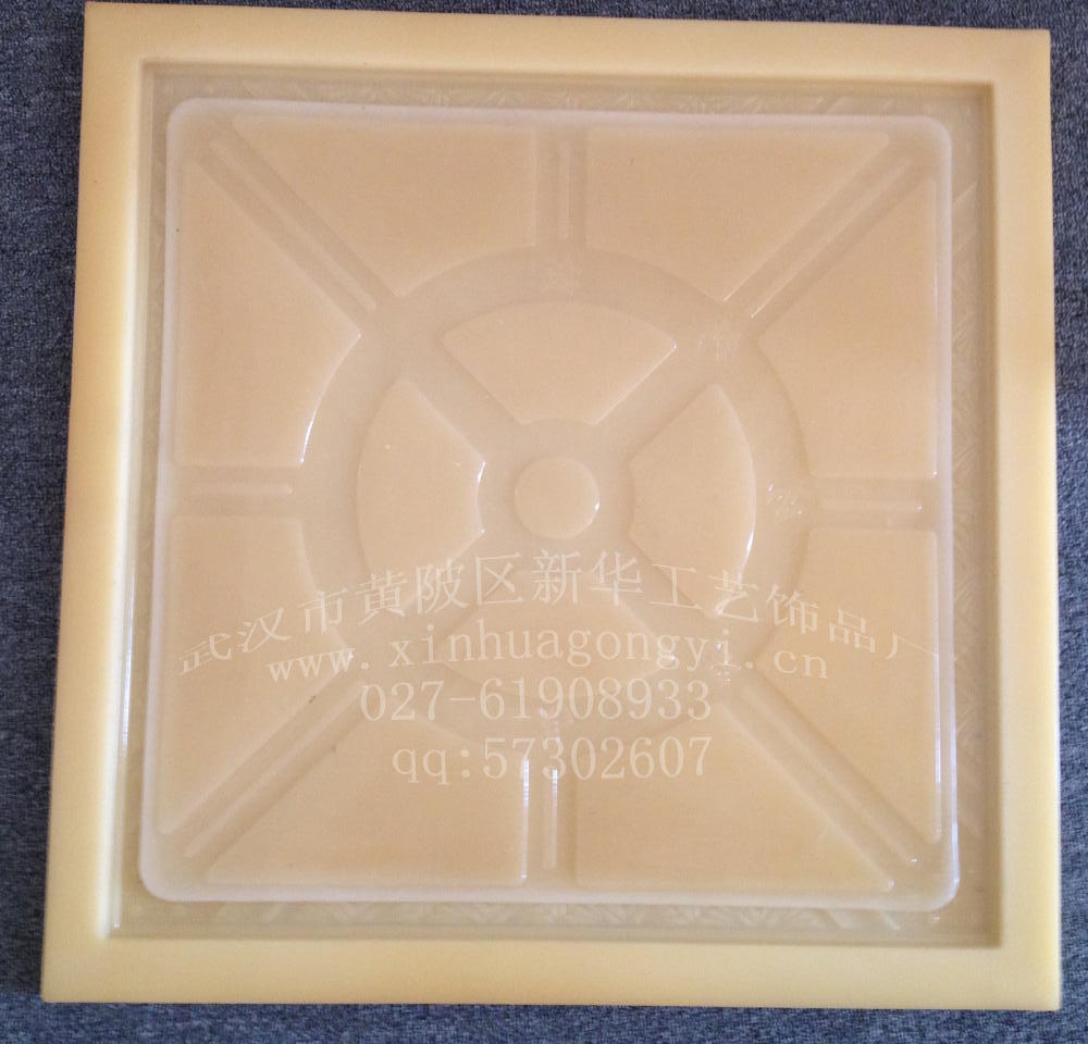 供應(yīng)石膏板模具 硅鈣板模具 石膏背印模具 天花板模具示例圖5