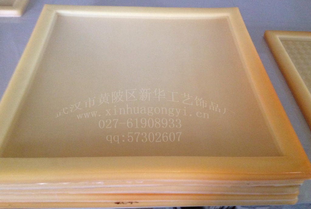 供應(yīng)石膏板模具 硅鈣板模具 石膏背印模具 天花板模具示例圖17