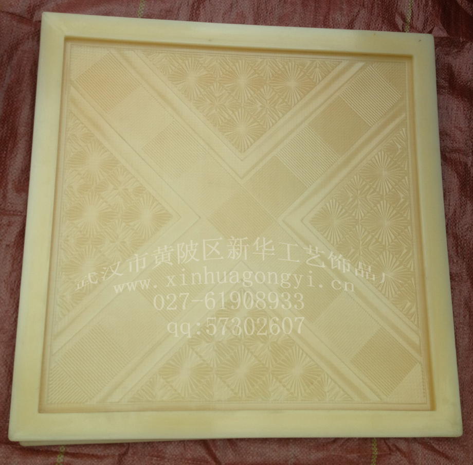 供應(yīng)石膏板模具 硅鈣板模具 石膏背印模具 天花板模具示例圖12
