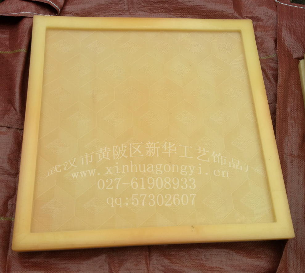 供應(yīng)石膏板模具 硅鈣板模具 石膏背印模具 天花板模具示例圖13