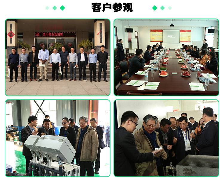 山西長(zhǎng)治自動(dòng)灌溉施肥機(jī)價(jià)格手動(dòng)旋鈕調(diào)節(jié)閥圣大節(jié)水