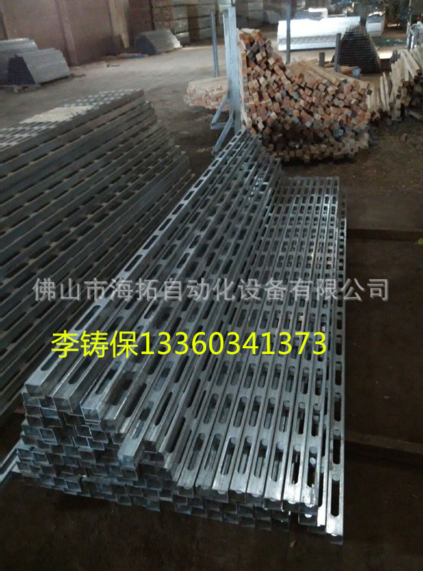 大型數(shù)控自動(dòng)鋼木龍骨沖孔機(jī) 佛山銀江機(jī)械自動(dòng)機(jī)高精度數(shù)控示例圖3