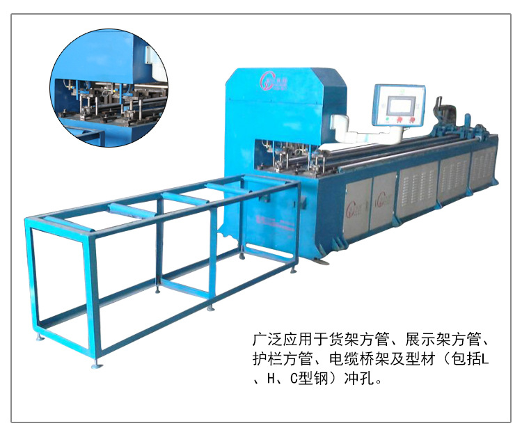 大型數(shù)控自動(dòng)鋼木龍骨沖孔機(jī) 佛山銀江機(jī)械自動(dòng)機(jī)高精度數(shù)控示例圖14