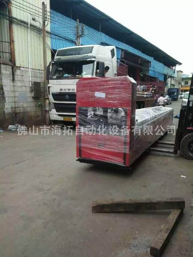 北京機床佛山銀江機械大型數(shù)控自動鋼木龍骨沖孔設(shè)備廠家示例圖4