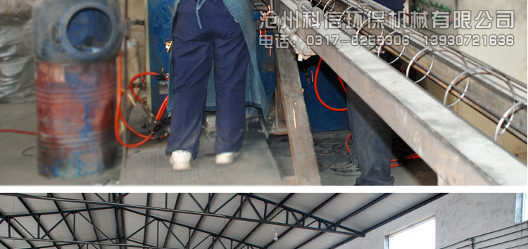 除塵器布袋骨架鍍鋅口底文氏管噴塑有機(jī)硅除塵器配件 廠家直銷示例圖14