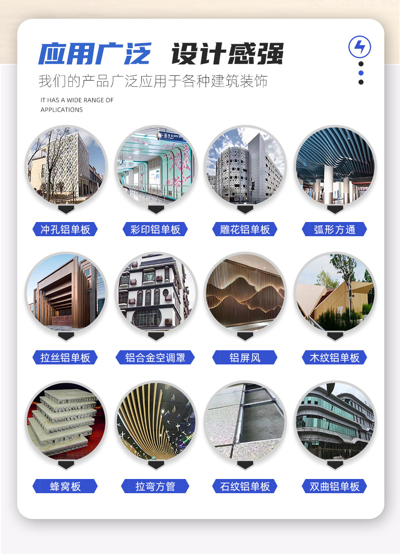 鋁屏風_02.jpg