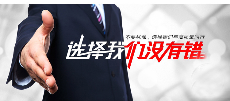 供應 輕鋼龍骨帶鋼  電纜用鍍鋅帶鋼 輕鋼龍骨用鍍鋅帶鋼示例圖22