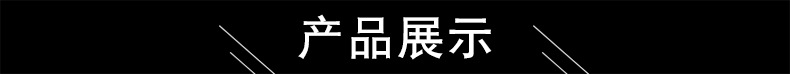 供應 輕鋼龍骨帶鋼  電纜用鍍鋅帶鋼 輕鋼龍骨用鍍鋅帶鋼示例圖5