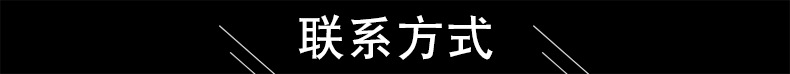 供應 輕鋼龍骨帶鋼  電纜用鍍鋅帶鋼 輕鋼龍骨用鍍鋅帶鋼示例圖20