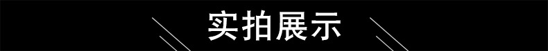 供應 輕鋼龍骨帶鋼  電纜用鍍鋅帶鋼 輕鋼龍骨用鍍鋅帶鋼示例圖12