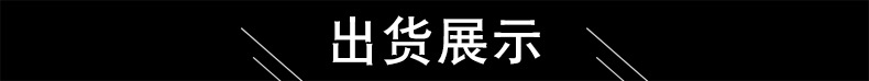 供應輕鋼龍骨帶鋼 廠家鍍鋅鋼帶 輕鋼龍骨專用鍍鋅鋼帶 鍍鋅帶示例圖17