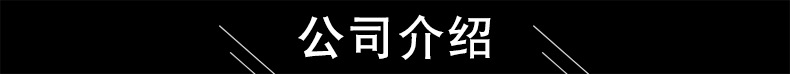 輕鋼龍骨帶鋼  電纜用鍍鋅帶鋼 輕鋼龍骨用熱鍍鋅鋼帶可定制示例圖19
