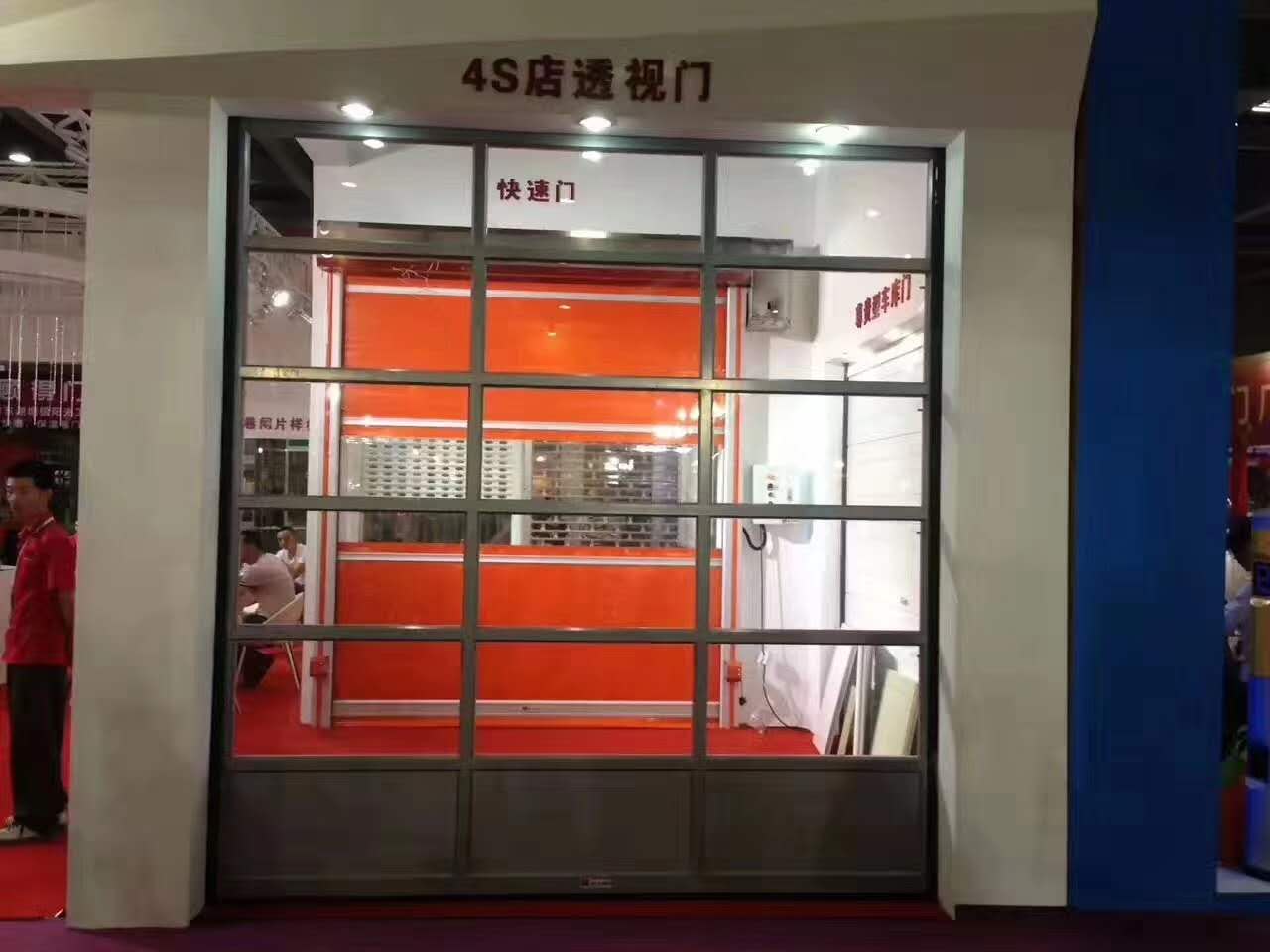 車(chē)庫(kù)門(mén)電動(dòng)水晶門(mén) 格柵門(mén)翻板車(chē)庫(kù)門(mén)  東莞金盛電動(dòng)門(mén) 總代直銷(xiāo)