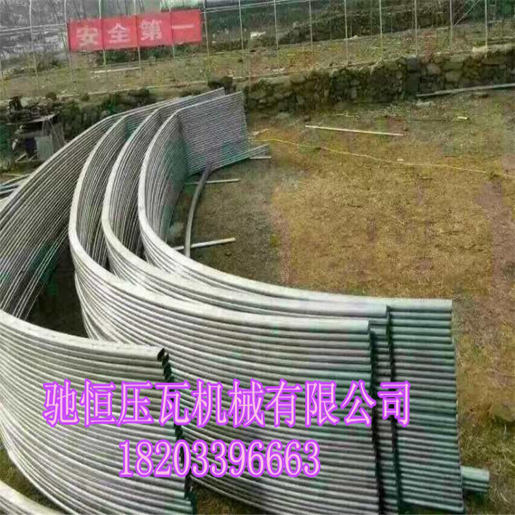大棚龍骨彎管機 溫室大棚彎管機示例圖6