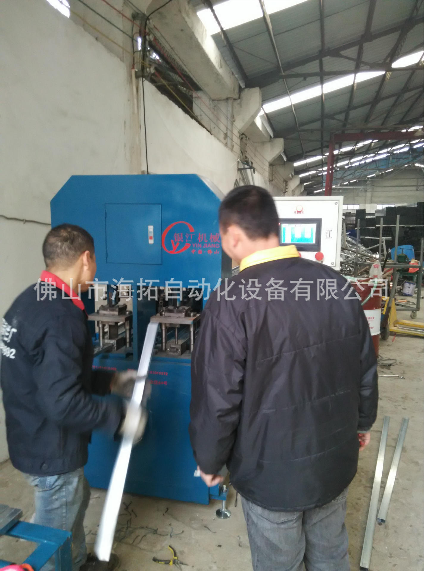 沈陽機床廠大型數控自動鋼木龍骨沖孔機 自動機高精度數控示例圖9