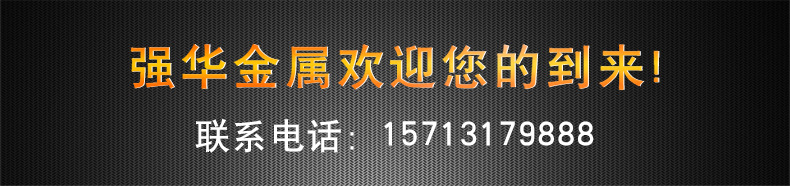 廠家現(xiàn)貨  電纜鎧裝帶鋼 輕鋼龍骨帶鋼 鎧裝電纜鐵皮 鎧裝電纜帶示例圖1