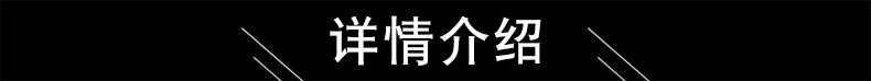 廠家現(xiàn)貨  電纜鎧裝帶鋼 輕鋼龍骨帶鋼 鎧裝電纜鐵皮 鎧裝電纜帶示例圖16